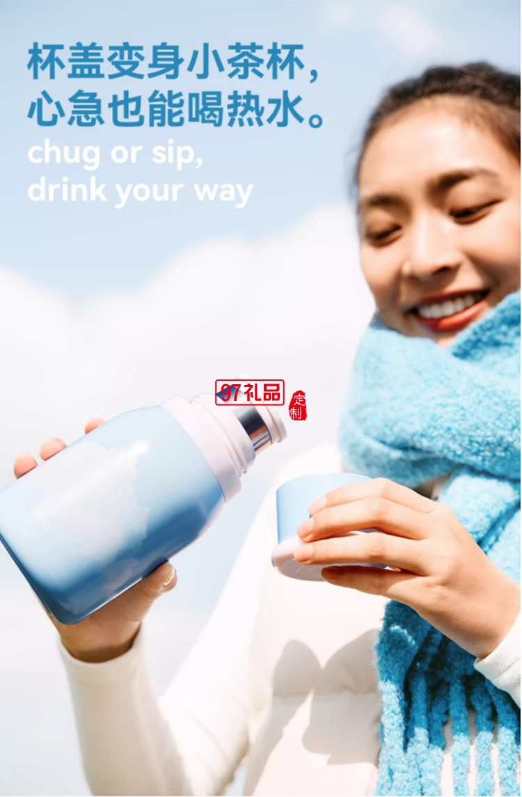 乐序rano高颜值陶瓷内胆便捷水杯咖啡保冷杯随行云朵杯 