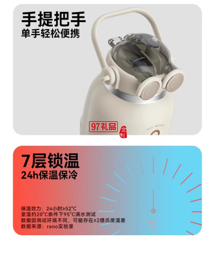乐序rano316不锈钢保温杯大容量女生高颜值保温壶抹茶曲奇
