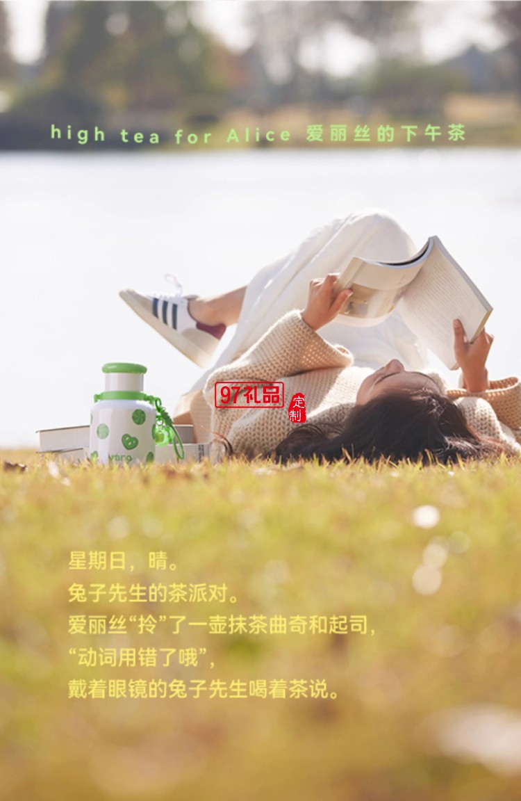 乐序rano316不锈钢保温杯大容量女生高颜值清凉保温杯