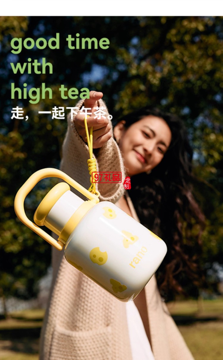 乐序rano316不锈钢保温杯大容量女生高颜值清凉保温杯