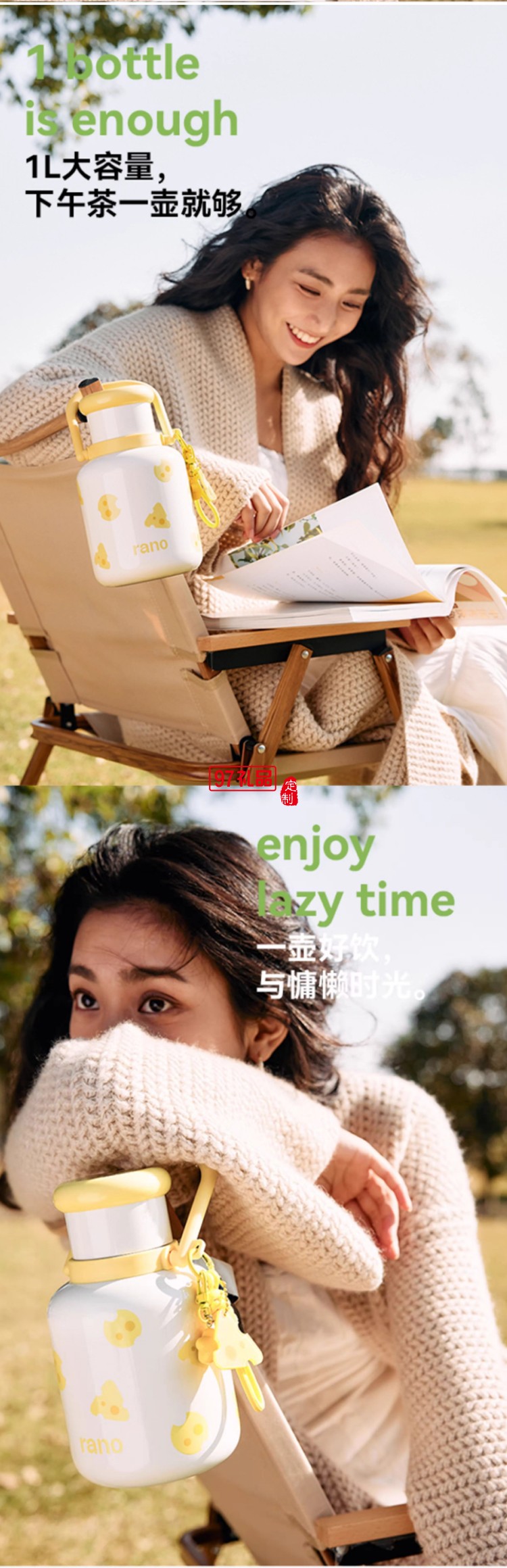 乐序rano316不锈钢保温杯大容量女生高颜值清凉保温杯