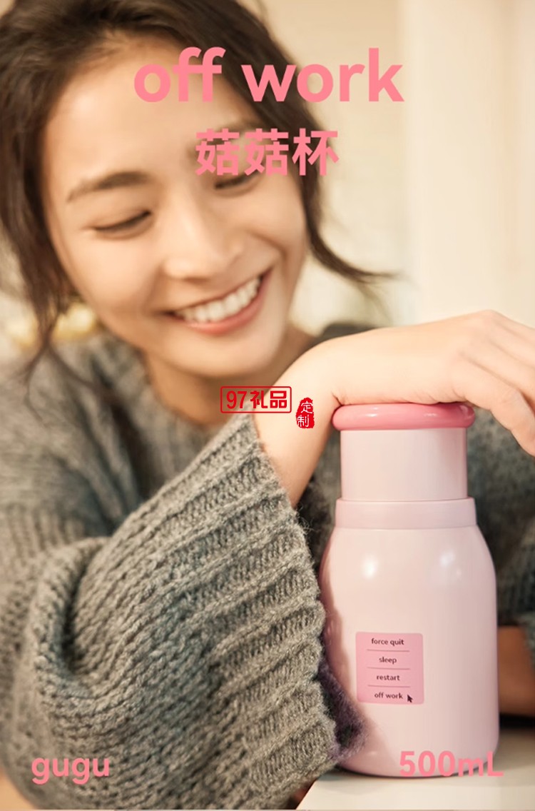 乐序rano咖啡保温杯女生高颜值小巧便携式随行水杯 