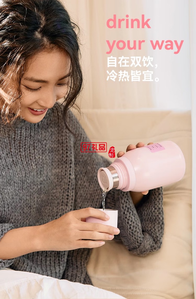 乐序rano咖啡保温杯女生高颜值小巧便携式随行水杯 