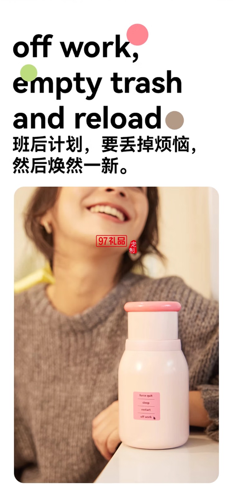 乐序rano咖啡保温杯女生高颜值小巧便携式随行水杯 
