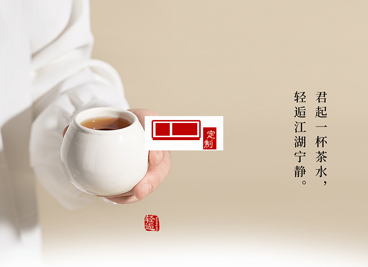so.home轻逅主人杯礼盒装蛋形双层珐琅水杯