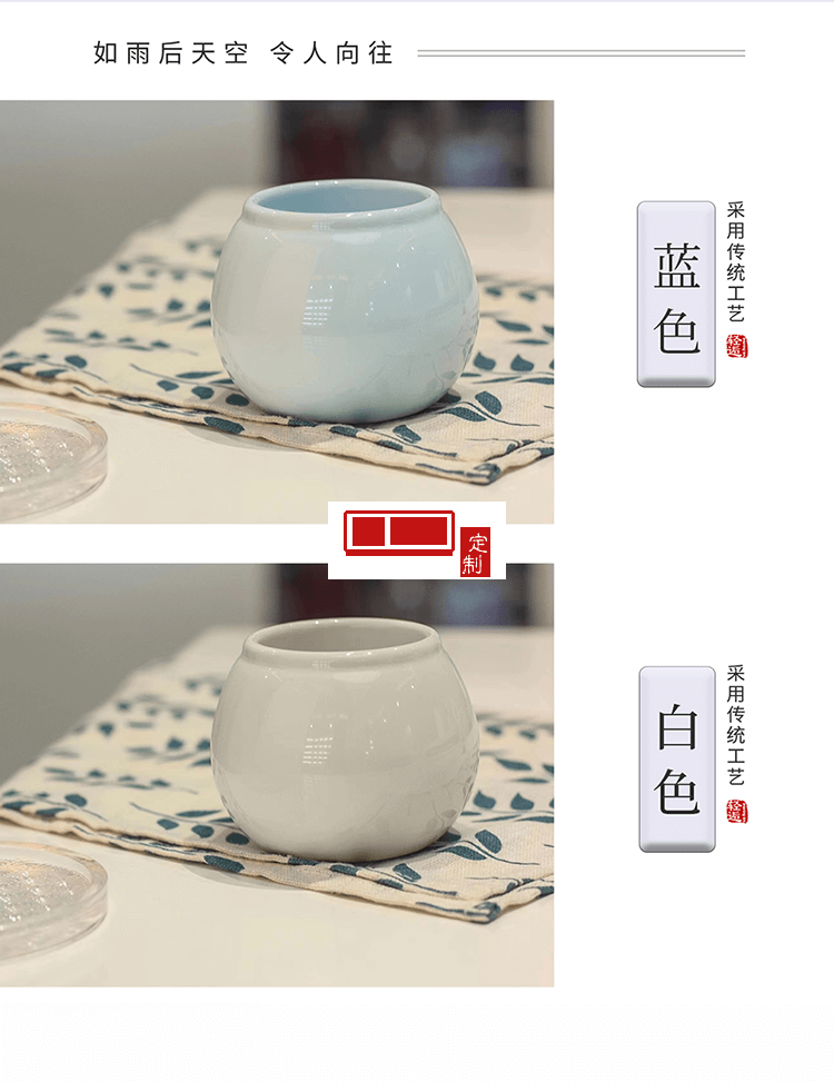 so.home轻逅主人杯礼盒装蛋形双层珐琅水杯
