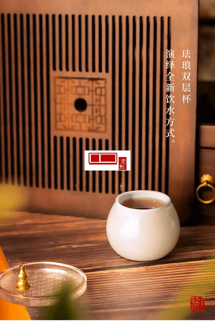 so.home轻逅主人杯礼盒装蛋形双层珐琅水杯