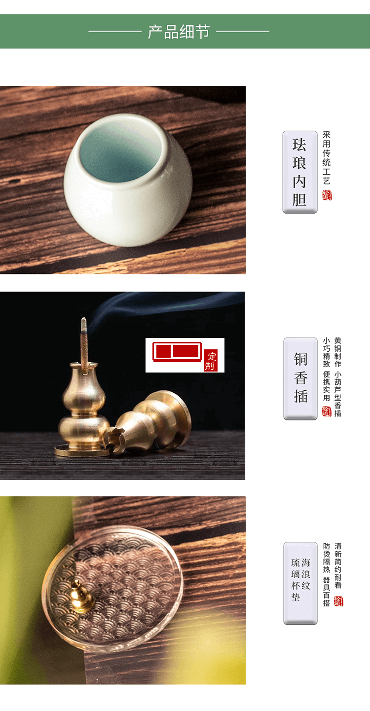 so.home轻逅主人杯礼盒装蛋形双层珐琅水杯