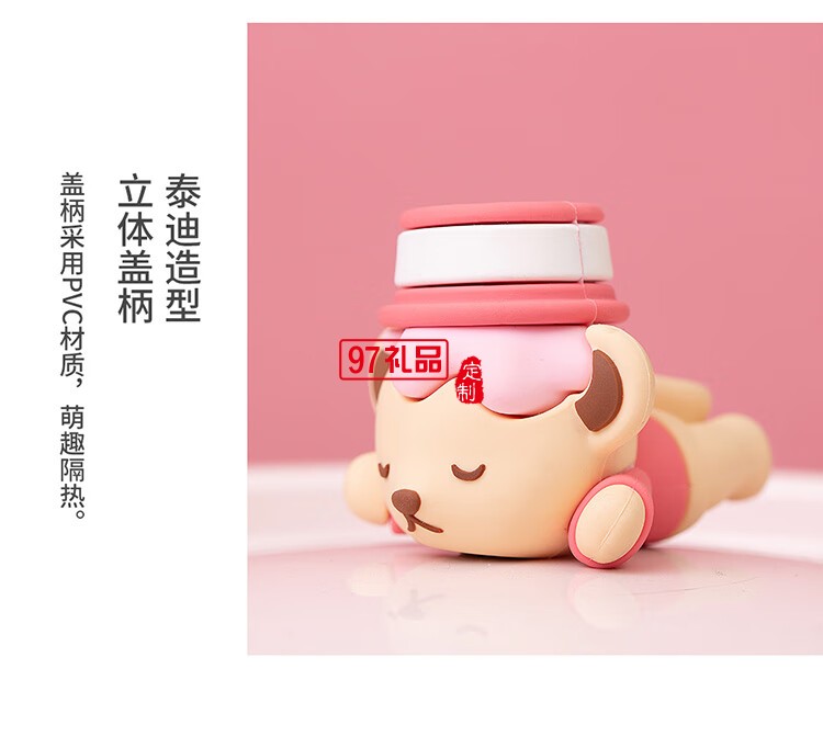 so.home泰迪珍藏珐琅奶锅搪瓷辅食煲汤煮奶大容量奶锅