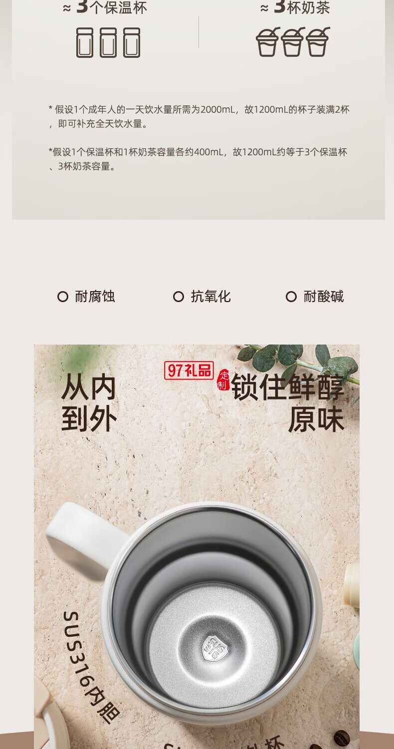 飞利浦冰霸杯 高级渐变色系，潮流时尚单品
