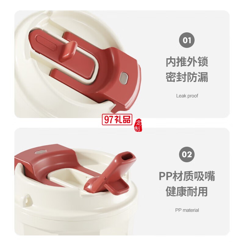 独角犀春绿海棠双饮口陶瓷内胆咖啡杯