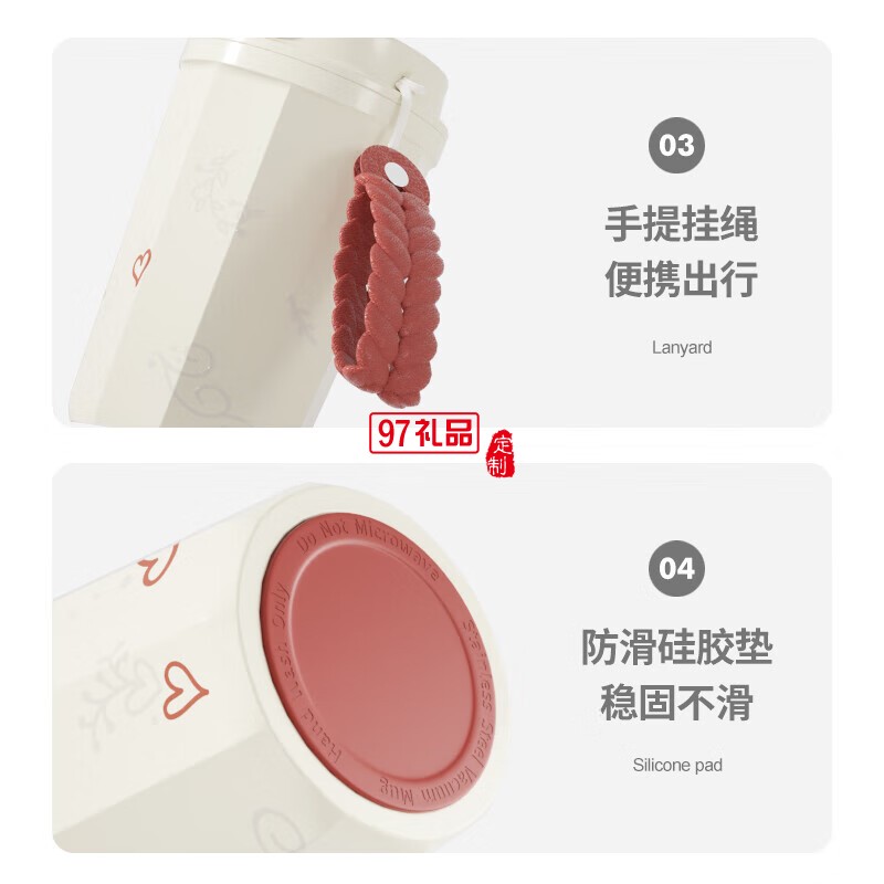独角犀春绿海棠双饮口陶瓷内胆咖啡杯