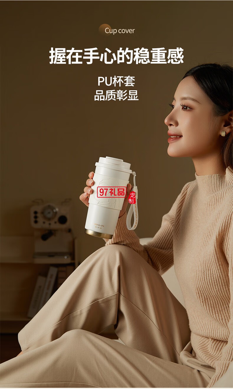 独角犀春绿海棠双饮口陶瓷内胆咖啡杯