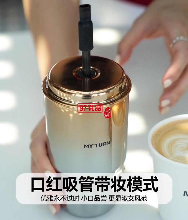 MY TURN 麦田的芽吸管咖啡杯男女316不锈钢个性高颜值保温杯