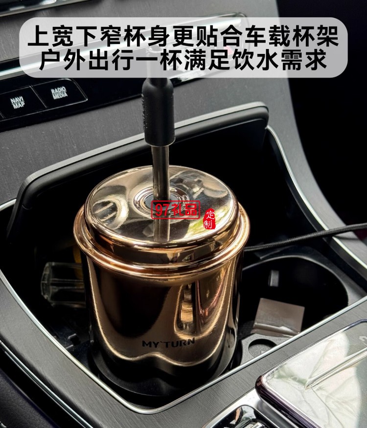 MY TURN 麦田的芽吸管咖啡杯男女316不锈钢个性高颜值保温杯