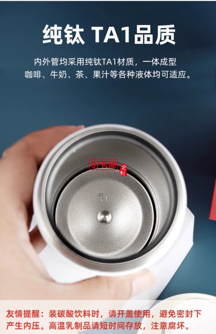 膳魔师男士纯钛保温杯大容量车载高档礼盒装商务送礼套装