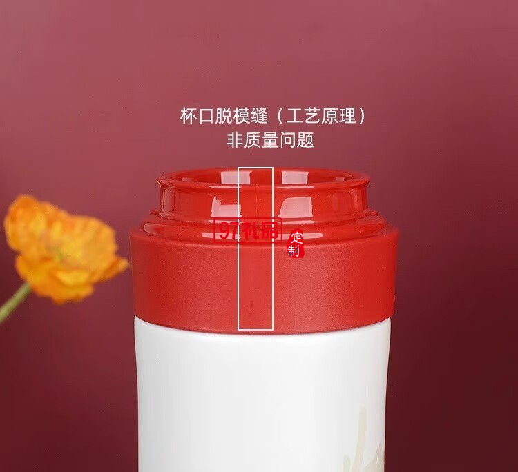 膳魔师男士纯钛保温杯大容量车载高档礼盒装商务送礼套装