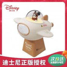 迪士尼-小飞机氛围灯拓展坞