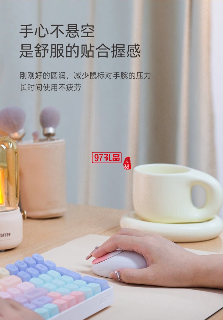 洛斐-OE904S 小瓣无线双模鼠标-小蔷薇