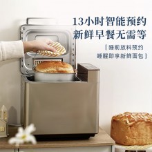 面包机
