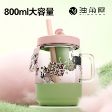 小清新创意女生杯系列一杯双饮马克杯快乐趣味水杯
