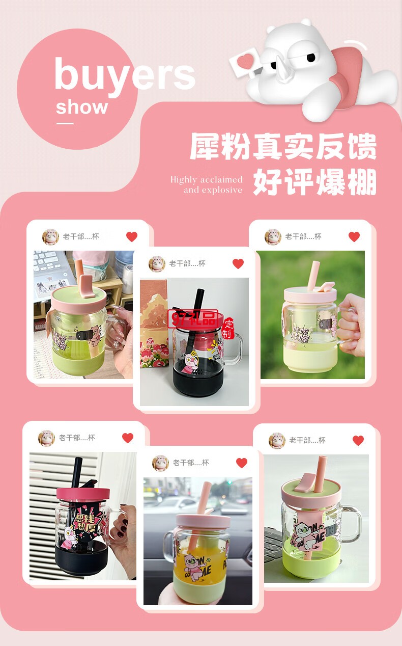 小清新创意女生杯系列一杯双饮马克杯快乐趣味水杯