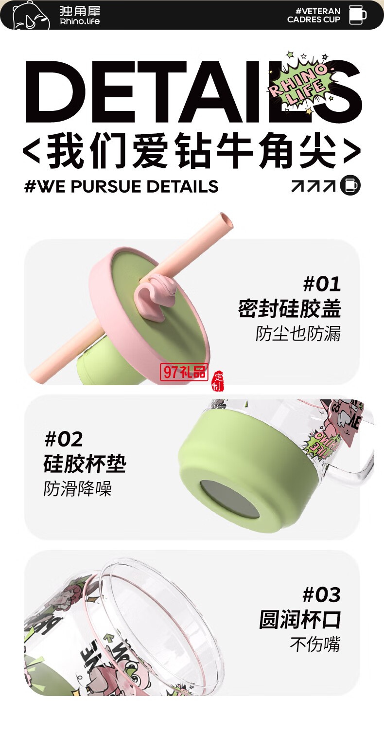 小清新创意女生杯系列一杯双饮马克杯快乐趣味水杯