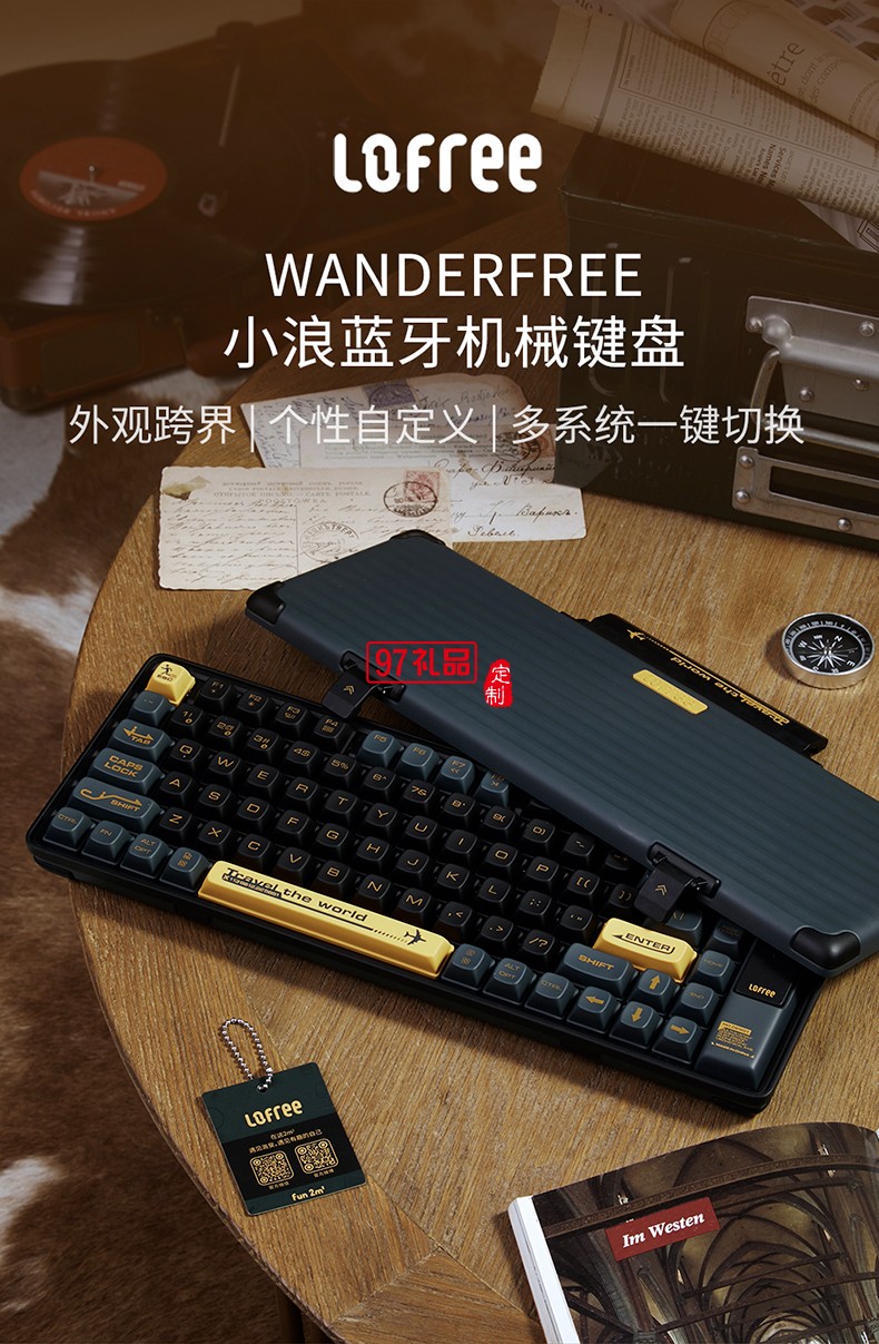 Lofree洛斐  机械电子多功能键盘灰色系列