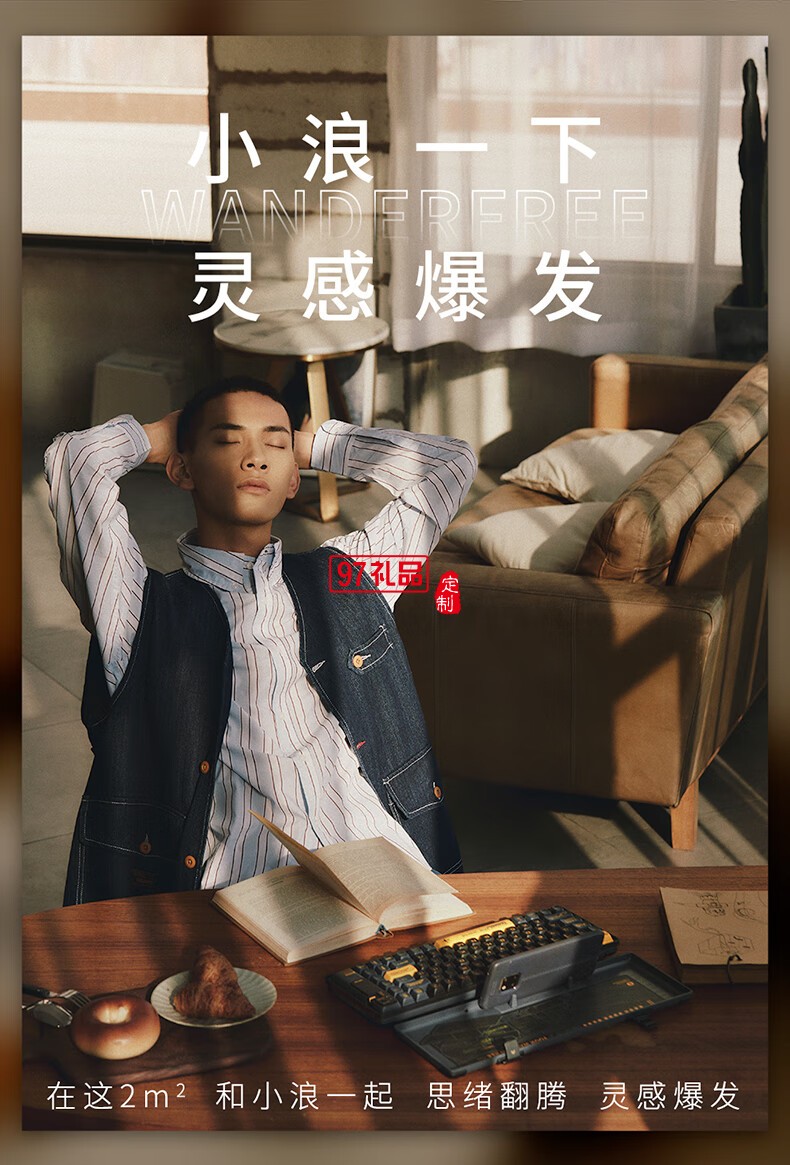 Lofree洛斐  机械电子多功能键盘灰色系列