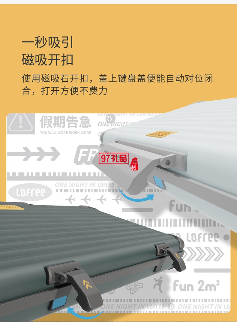 Lofree洛斐  机械电子多功能键盘灰色系列