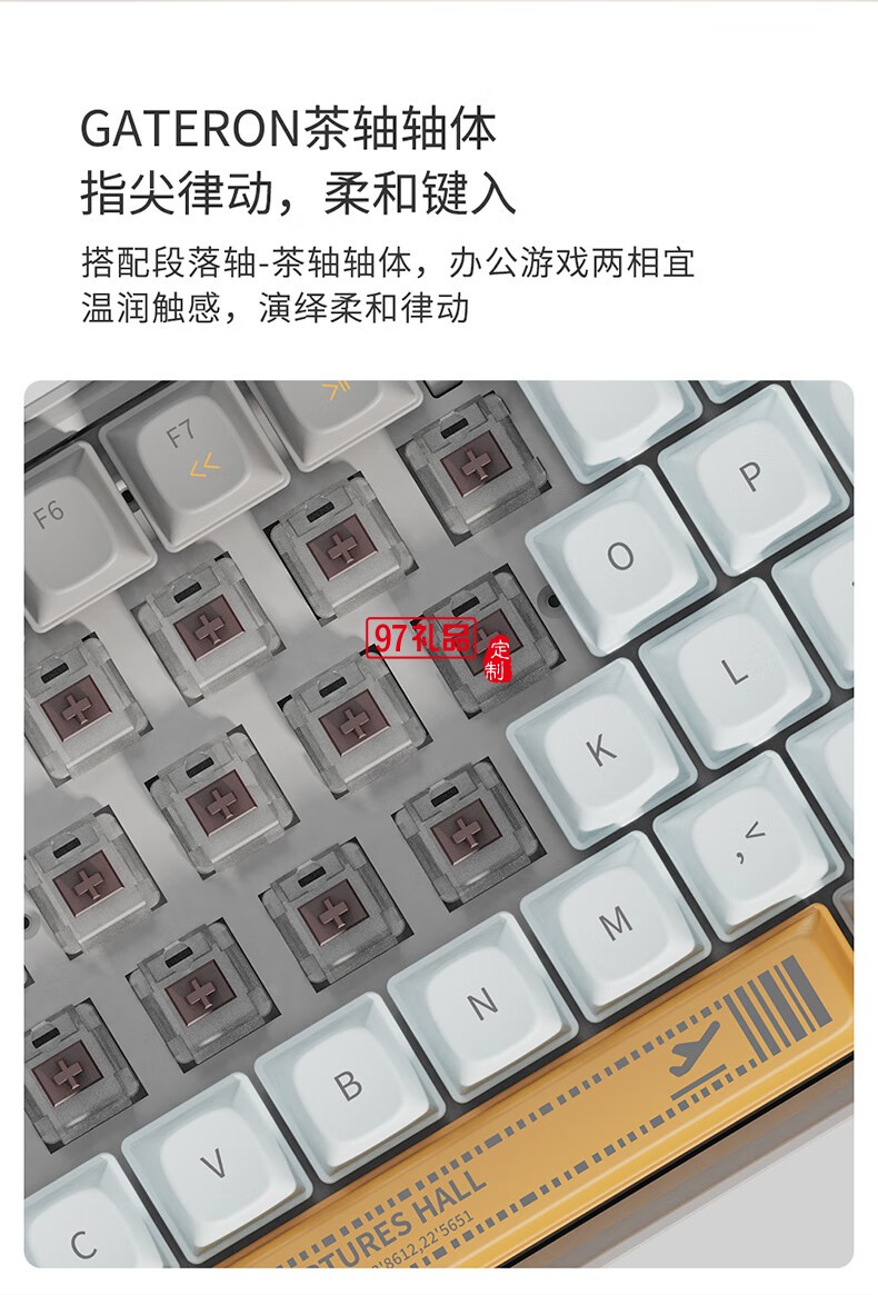 Lofree洛斐  机械电子多功能键盘灰色系列