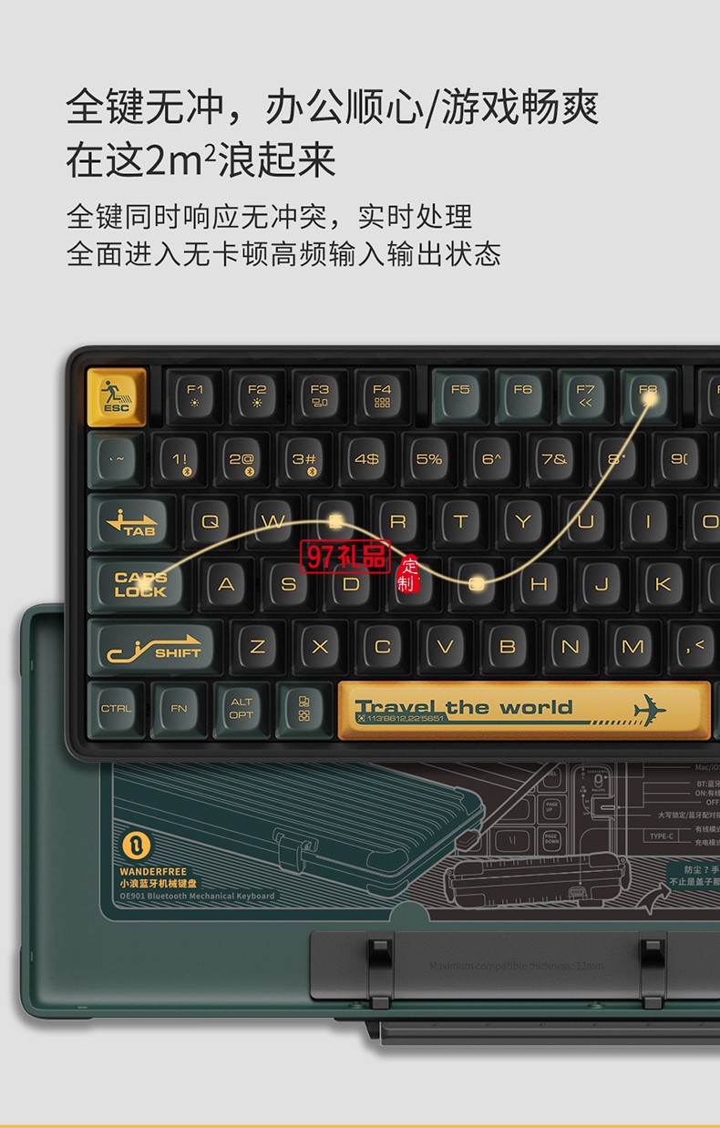 Lofree洛斐  机械电子多功能键盘灰色系列