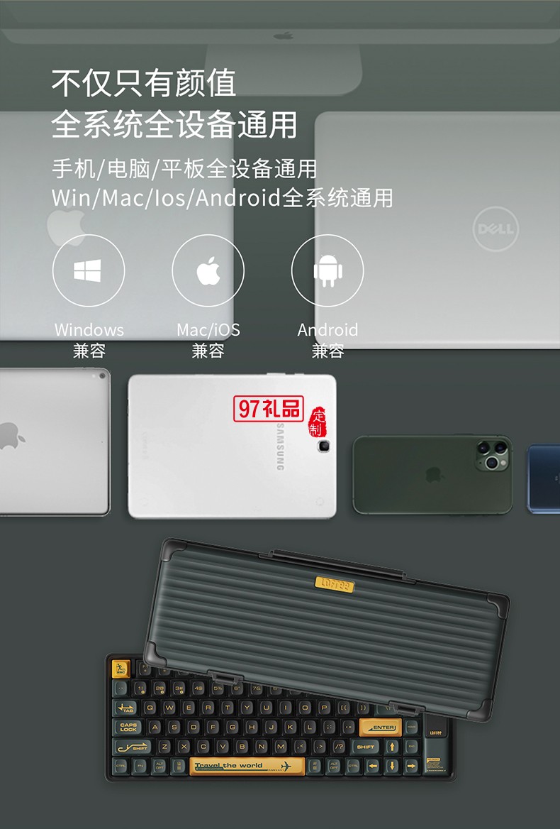Lofree洛斐  机械电子多功能键盘灰色系列