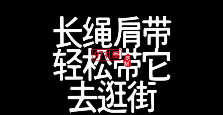 麦田的芽户外翻盖保温杯男女2025新款高颜值渐变随行杯