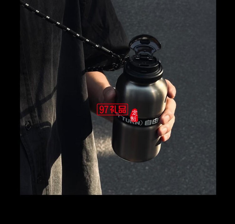 麦田的芽户外翻盖保温杯男女2025新款高颜值渐变随行杯