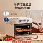 空气炸锅式烤箱