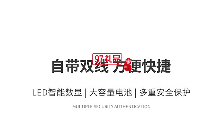 RPB-W27银河  快充+磁吸15W+自带支架+自带双线