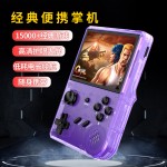 街机掌上游戏机 Arcade handheld game consol