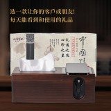 G818-A 纸巾盒充电站