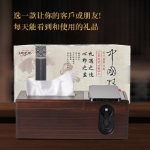 G818-A 纸巾盒充电站