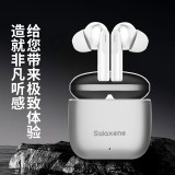 智能降噪蓝牙耳机 BF03