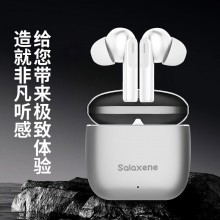 智能降噪蓝牙耳机 BF03