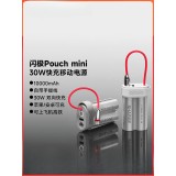 闪极-Pouch Mini移动电源10000mAh