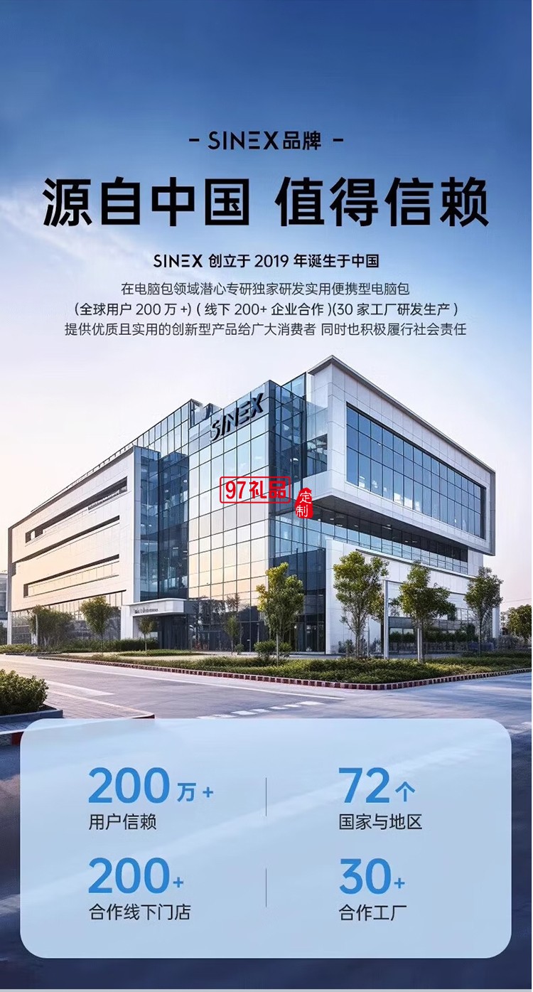 磁吸无线充电支架板 W2 Magnetic wireless char