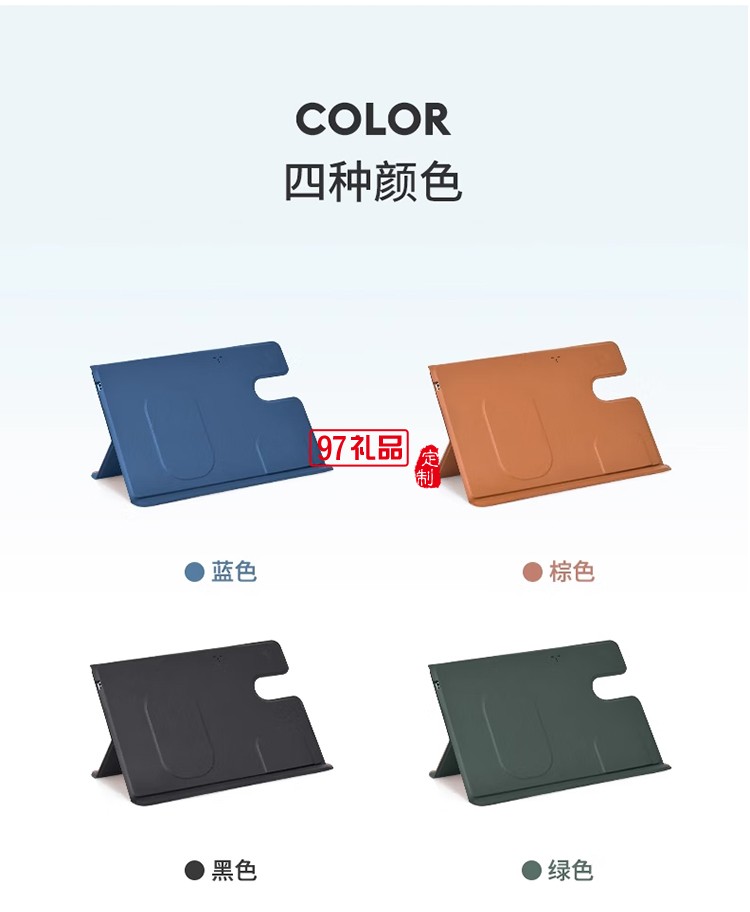 磁吸无线充电支架板 W2 Magnetic wireless char