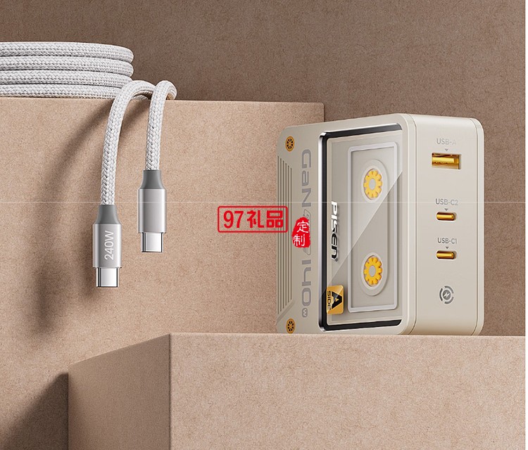 140W氮化镓复古充电器