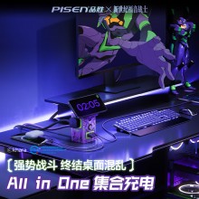 140W氮化镓磁吸桌面充电站