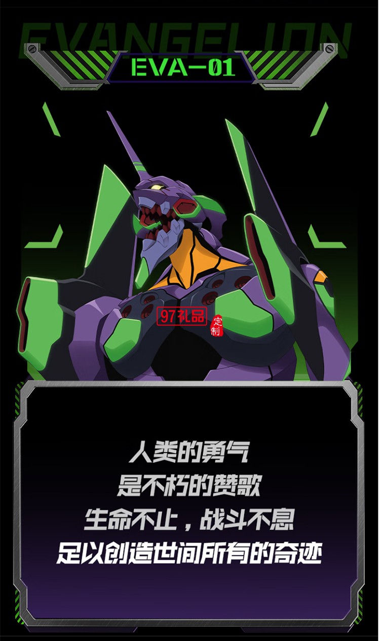 140W氮化镓磁吸桌面充电站