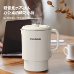 电热水壶