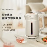 电热水壶